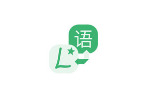 Lingva Translate灵瓦翻译,免费和开源翻译器