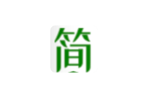 简明字帖：练字算术算数笔画字帖