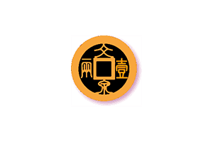 BitmapSong:文泉驿点阵中文字库,免费可商用