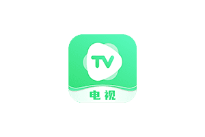 TVAPP：收集全网 Android TV电视盒子应用，涵盖影视、直播、K歌、工具、游戏等类型