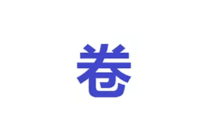 第一试卷网:免费电子试卷下载网站