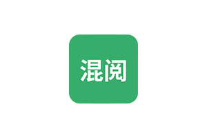 混阅:利用AI大模型将网页文章转换为中英混合,中夹英生成器