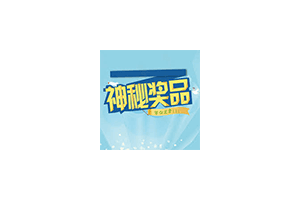3D球体年会抽奖程序:基于Express和Three.js的互动体验,支持Excel导入参与抽奖的人员信息,并且可以将抽奖结果导出为Excel文件