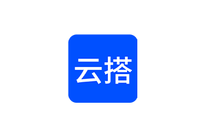 云搭:低代码解决方案,轻松构建小程序和H5应用,通过拖拽组件和实时编辑功能,快速构建出满足需求的项目,非常适合开发者和设计师使用