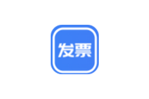 发票排版助手:免费在线电子发票合并与排版工具,专为财务人员设计,支持PDF、PNG、JPG格式的电子发票合并与排版