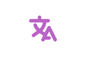 STranslate:一款WPF打造的即用即走翻译OCR工具,高效便捷的跨语言解决方案,支持多种语言的文本识别与翻译