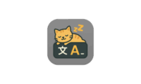 LazyTyper:免费高效的离线语音输入工具,语音打字,解放双手,支持中英日混输