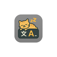 LazyTyper：免费高效的离线语音输入工具，语音打字，解放双手，支持中英日混输