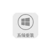 EasyRC 一键装机 v3.8.0.0, 群友推荐的系统重装装机神器，傻瓜式操作，支持远程部署，系统备份还原